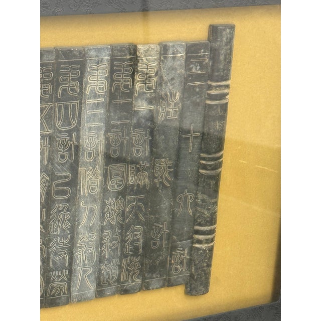 Black Chinese Thirty Six Stratagems Black Stone Carving Panel, Framed For Sale - Image 8 of 12