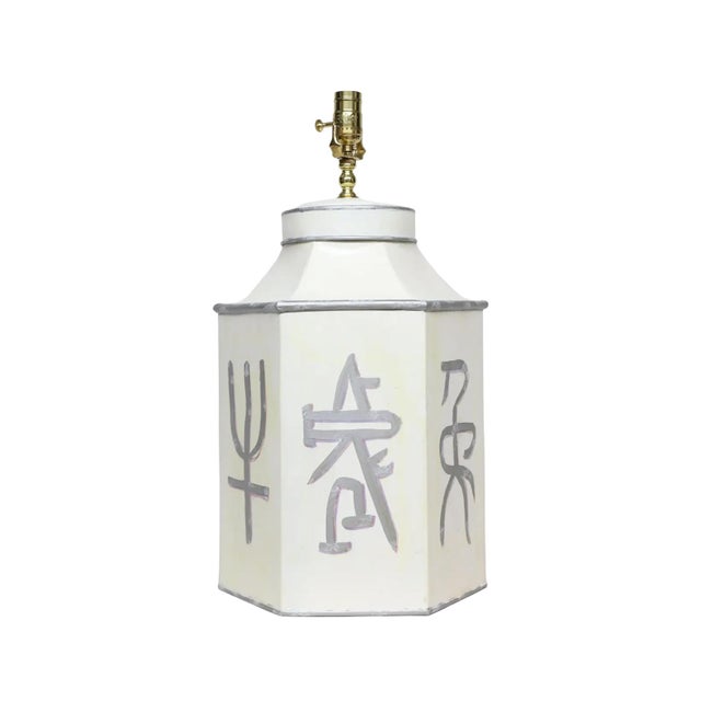 Contemporary A Pair of Hand-Painted Hexagonal Tin Tea Canister Table Lamps With Silver Calligraphic Designs (1-2) For Sale - Image 3 of 8