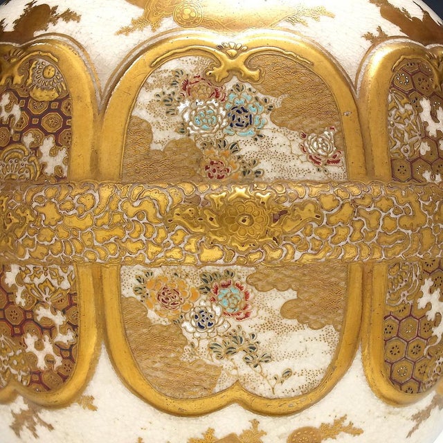 Cream Antique 19th Century Japanese Satsuma Vase, 1890 For Sale - Image 8 of 9