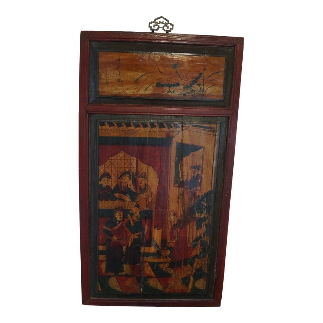 Antique Chinese Hand Painted Elm Wood Wall Panel For Sale