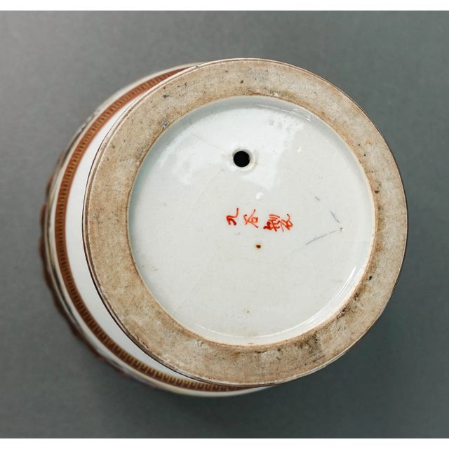 Antique 1900s Japanese Kutani Polychrome Porcelain Stem Cup Bowl For Sale - Image 9 of 10