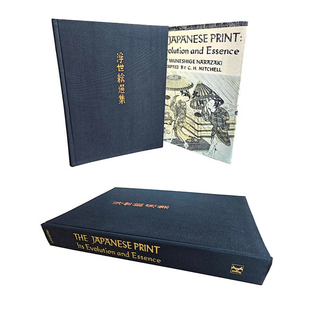 Japanese 1966 First Edition Book, "The Japanese Print: Its Evolution and Essence", by Muneshige Narazaki, English Adaptation by c.h. Mitchell For Sale - Image 3 of 14