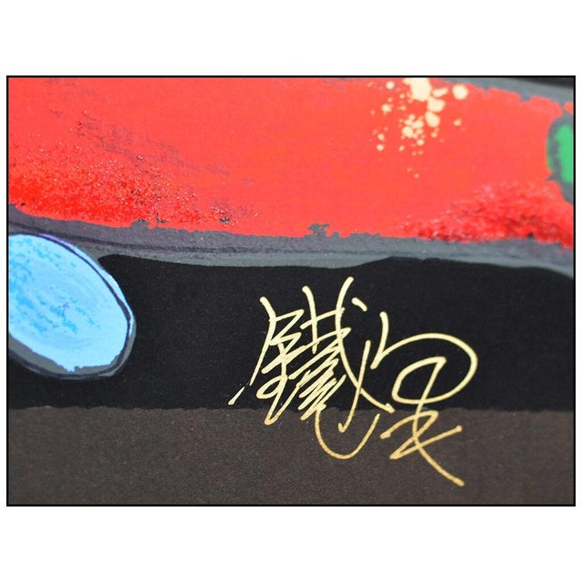 1980s Running Horses, Jiang Tiefeng For Sale - Image 4 of 6