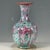 Vintage Chinese Jun-Style Flambe Glazed Faceted Vase For Sale - Image 4 of 8