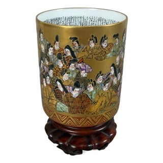 Antique Japanese Kutani Porcelain Tea Glass, 1900s For Sale