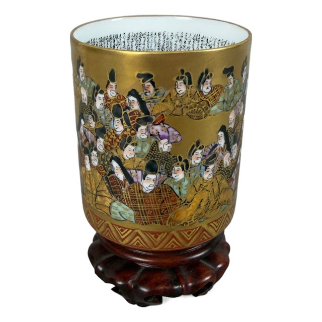 Antique Japanese Kutani Porcelain Tea Glass, 1900s For Sale