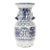 Vintage Classic Blue & White Double Happiness Vase For Sale