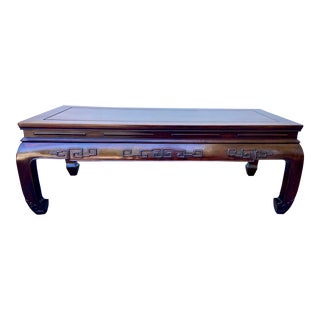 1960s Vintage Ming Style Rosewood Chinese Coffee Table For Sale