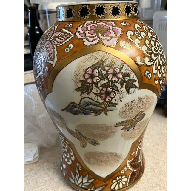 Mid-Century Modern 1960s Large Gold Gilted Ginger Jar With Floral & Bird Motif For Sale - Image 3 of 11
