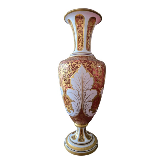 Antique Moser Bohemian Glass Museum Gilded Vase For Sale