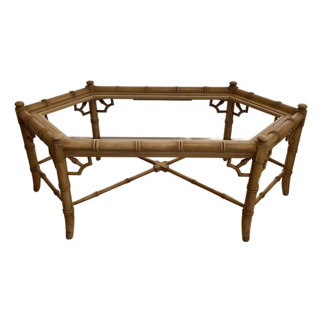 Vintage Allegro Octagonal Coffee Table Attributed to Thomasville For Sale