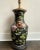 Black Vintage Black Floral Chinoiserie Lamp With Leopard Like Foo Dog Accents For Sale - Image 8 of 8
