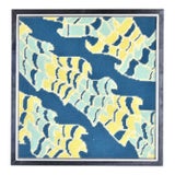 Vintage Mid-Century Modern Abstract Waves Latch Hook Fiber Art For Sale