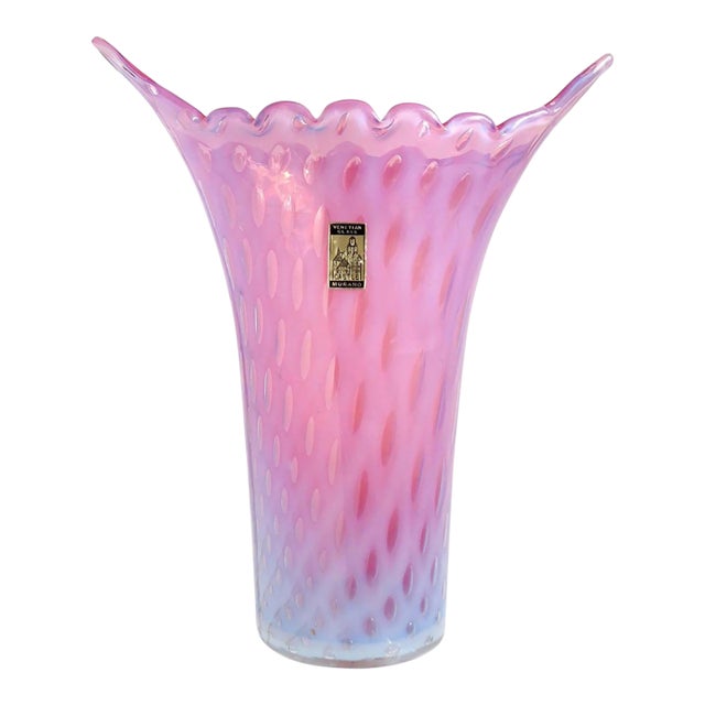 Vintage Murano Fratelli Toso Opalescent Pink Control Bubbles Italian Art Glass Flared Rim Flower Vase For Sale