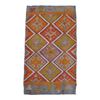 Hand-Made Braided Turkish Small Rug Jajim Kilim - 1′7″ × 2′8″ For Sale