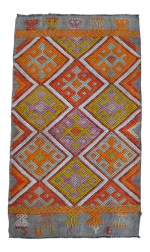 Hand-Made Braided Turkish Small Rug Jajim Kilim - 1′7″ × 2′8″