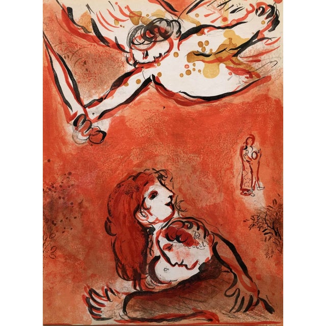 Marc Chagall Lithograph the Face of Israel Bible 1960 For Sale