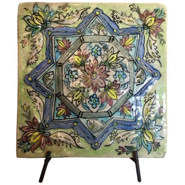 Vintage Ceramic Persian Tile For Sale - Image 11 of 11