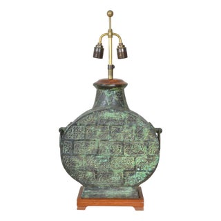 Chinese Dynasty Style Bronze Moonflask Table Lamp For Sale