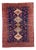 Vintage Afshar Rug, 1940s For Sale