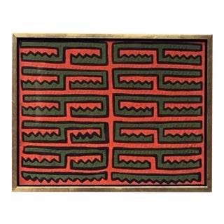 Hand Appliqued Geometric Mola Framed Artwork For Sale
