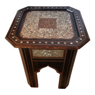 Shell Inlay Syrian End Table For Sale