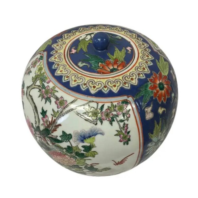 Early 20th Century Vintage Chinese Porcelain Ginger Jar With Lid, Hand-Painted Famille Rose For Sale - Image 5 of 11