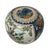Early 20th Century Vintage Chinese Porcelain Ginger Jar With Lid, Hand-Painted Famille Rose For Sale - Image 5 of 11