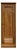 Lexington Furniture Oak Pantry / Storage Cabinet For Sale