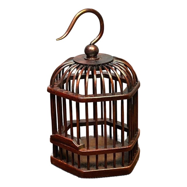 Vintage Huanghuali Wood Miniature Cricket Cage For Sale