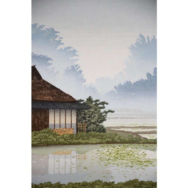 Shufu Miyamoto, Water Weeds at Hiroshima, 1984, Woodblock Print For Sale - Image 13 of 14