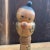 1950s Kokeshi by Inosuke Kobayashi, 1950s For Sale - Image 5 of 15