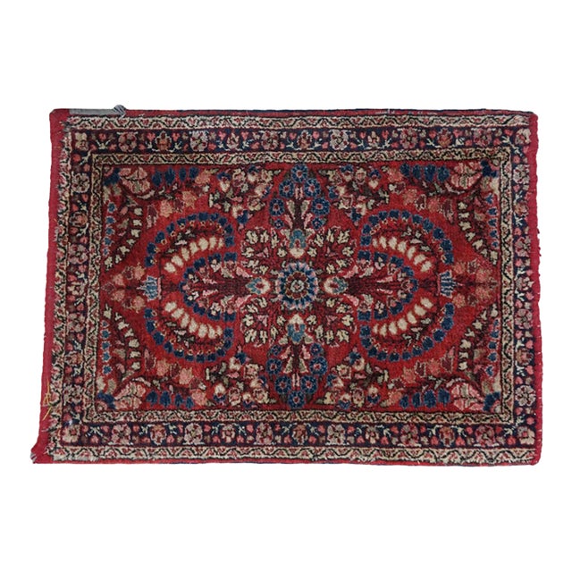 Vintage Hand-Knotted Oriental Wool Scatter Rug Mat Red Indigo Vase 2x3' For Sale