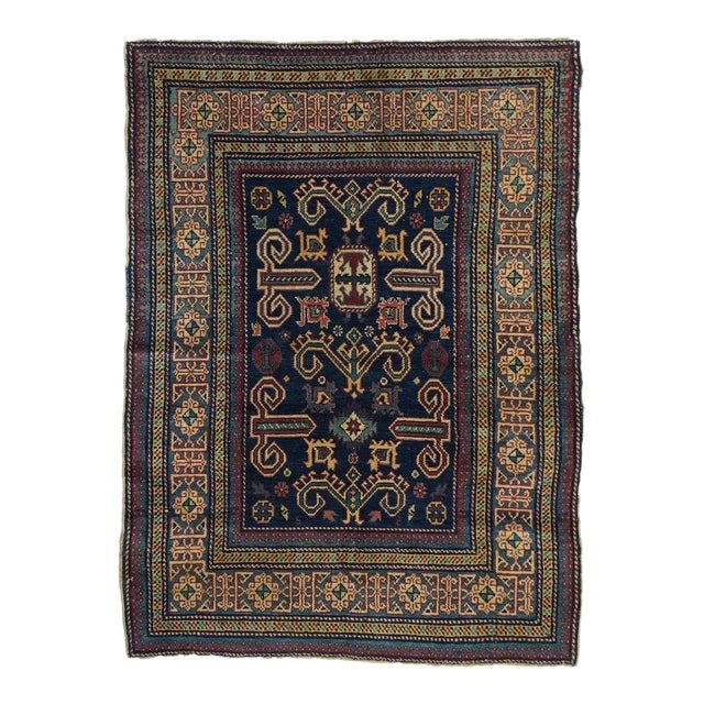 Antique Perpedil Rug 3'2'' x 4'3'' For Sale