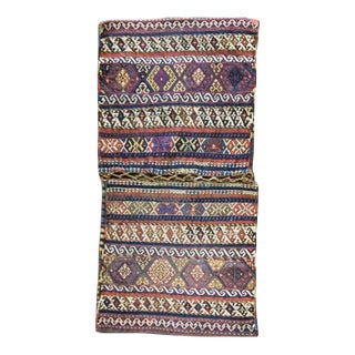 Antique Shahsavan Sumakh Khorjin (Double Saddlebag) For Sale