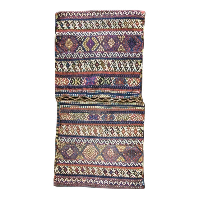Antique Shahsavan Sumakh Khorjin (Double Saddlebag) For Sale