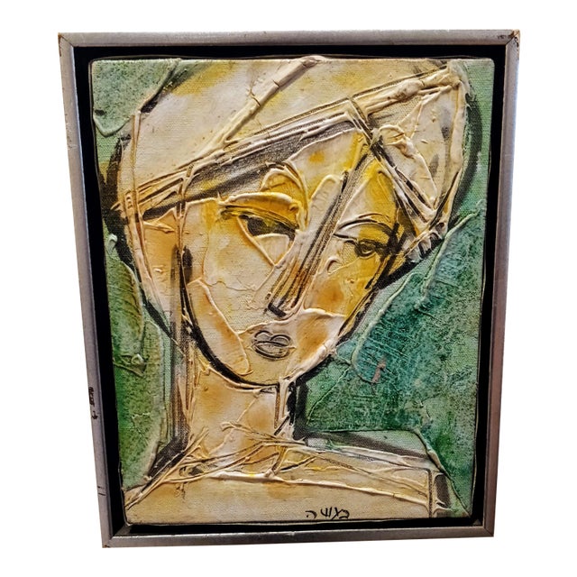 Mid Century Painting Modern Abstract Woman Signed For Sale