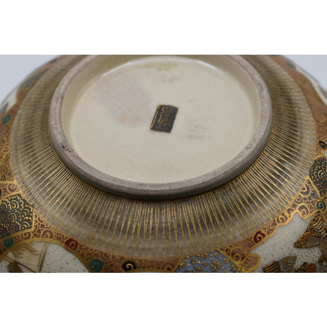 Late 19th Century Japanese Satsuma Bowl From the Meiji Period For Sale - Image 14 of 18
