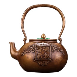 Late 19th Century Copper Teapot With Gemstone Inlays, 1.1kg For Sale