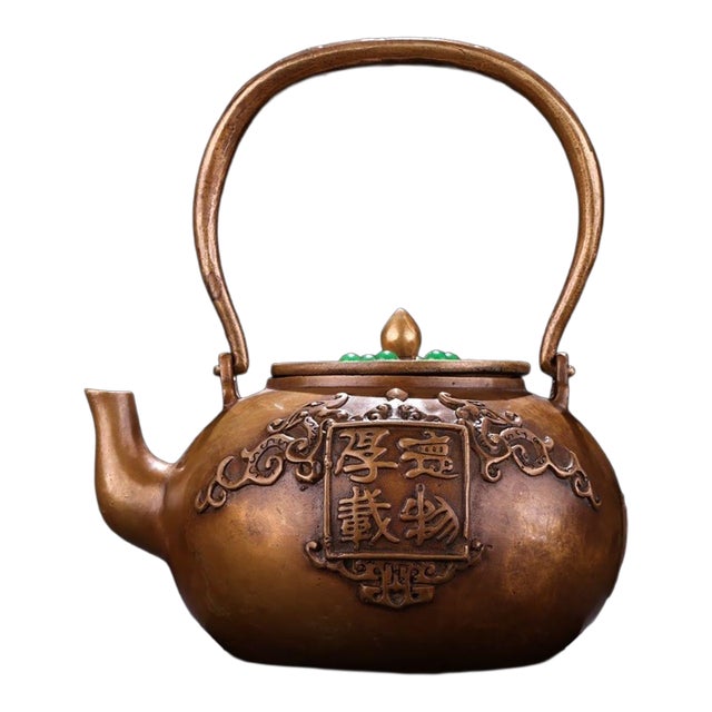 Late 19th Century Copper Teapot With Gemstone Inlays, 1.1kg For Sale