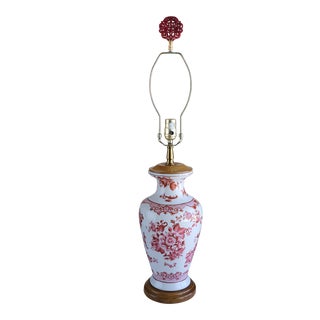 Chinese Pink Monochrome Tobacco Flower Table Lamp For Sale