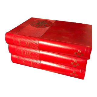 Vintage French Red Leather Bound Books, Set of Three For Sale