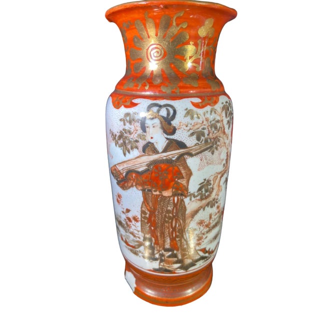 Quick Hits: Item: Set of Two Red, White, and Gold Japanese Vases Brand: Kutani Style: Japanese Period: Late 19th Century...