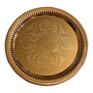 1980s 24 Karat Gold Plated Serving Service Tray For Sale