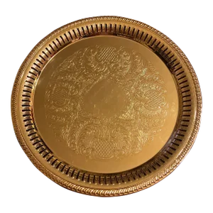1980s 24 Karat Gold Plated Serving Service Tray
