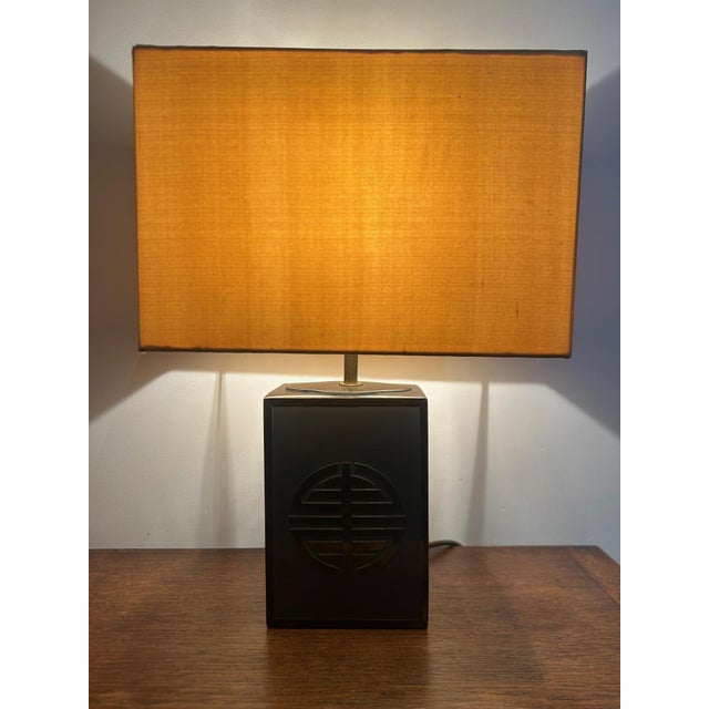 Vintage Steel and Brass Lamp, 1970 For Sale - Image 15 of 15