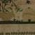 Antique Sampler, 1792, by Mary Pointon For Sale - Image 12 of 14