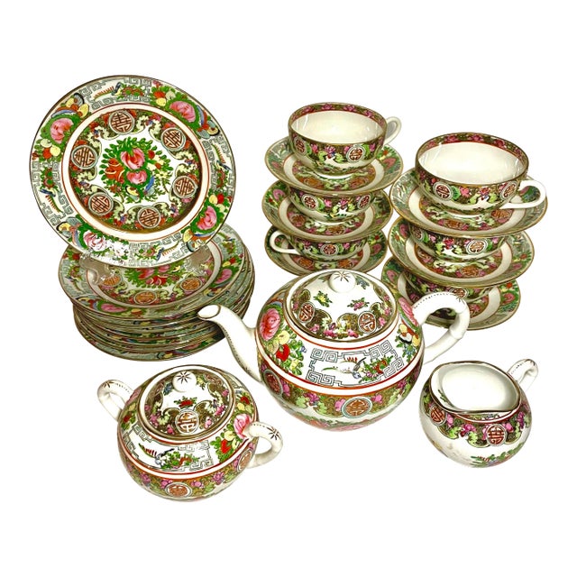 Mid Century Rose Medallion Dessert / Tea Set- 25 Pieces For Sale