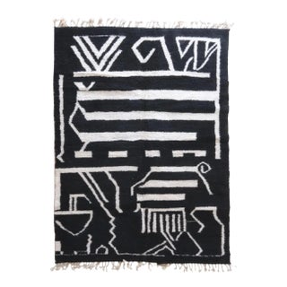 2020's Moroccan Modern Wool Rug - 9.8 X 6.7 Ft For Sale