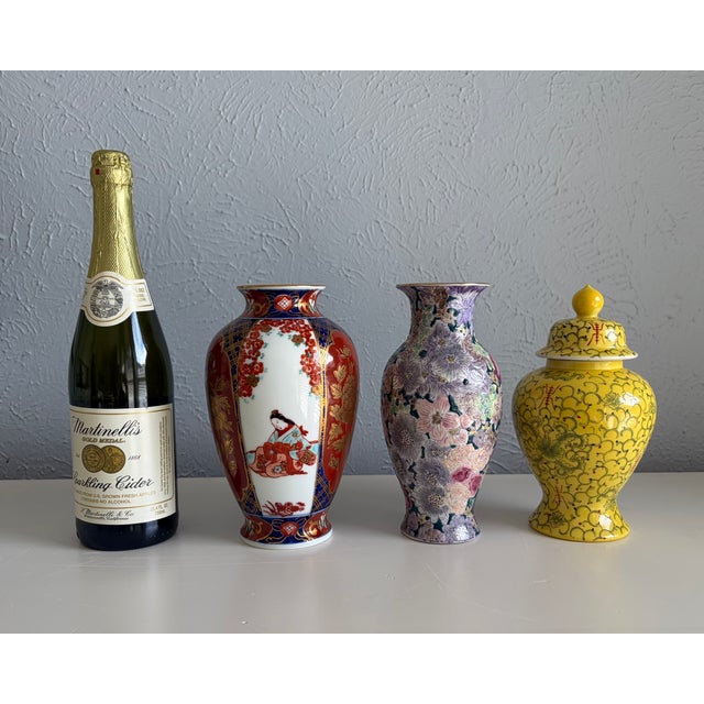 Chinoiserie Set of Vintage Vases - Asian-Style Floral, Imari & Yellow Lidded Ginger Jar For Sale - Image 3 of 12